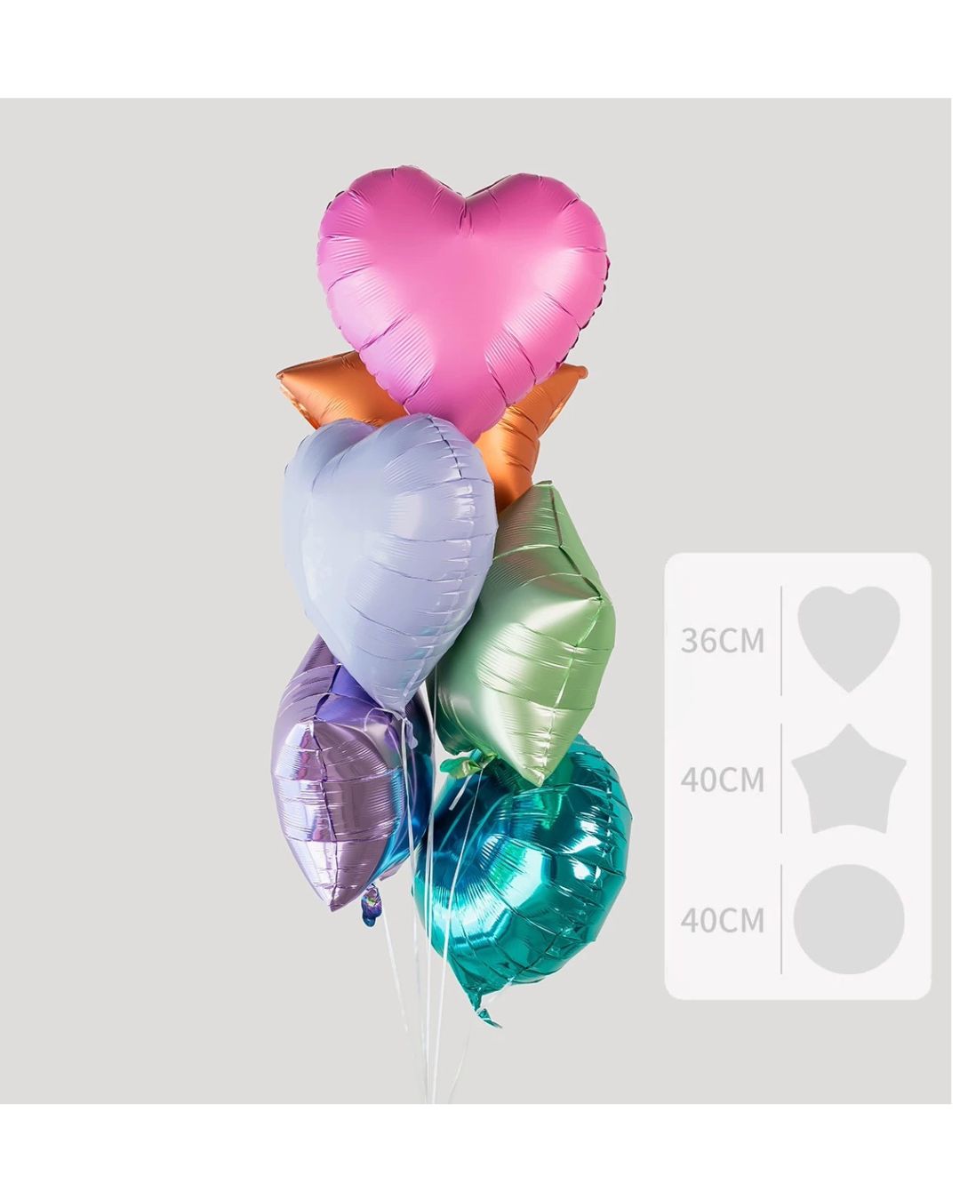 Pretty Party Foil Balloons (set of 6)